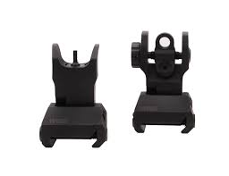 Flip up Backup Sights Defiance Flip up backup sights for AR 15